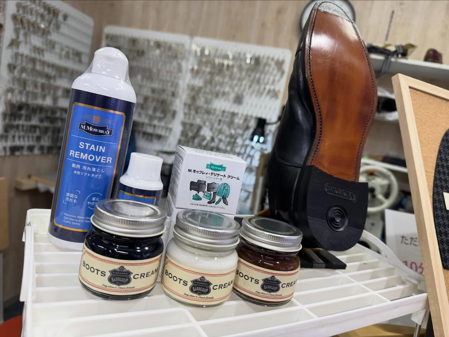 【町田 | 靴修理 】  革のお手入れ用品、入荷しました 【