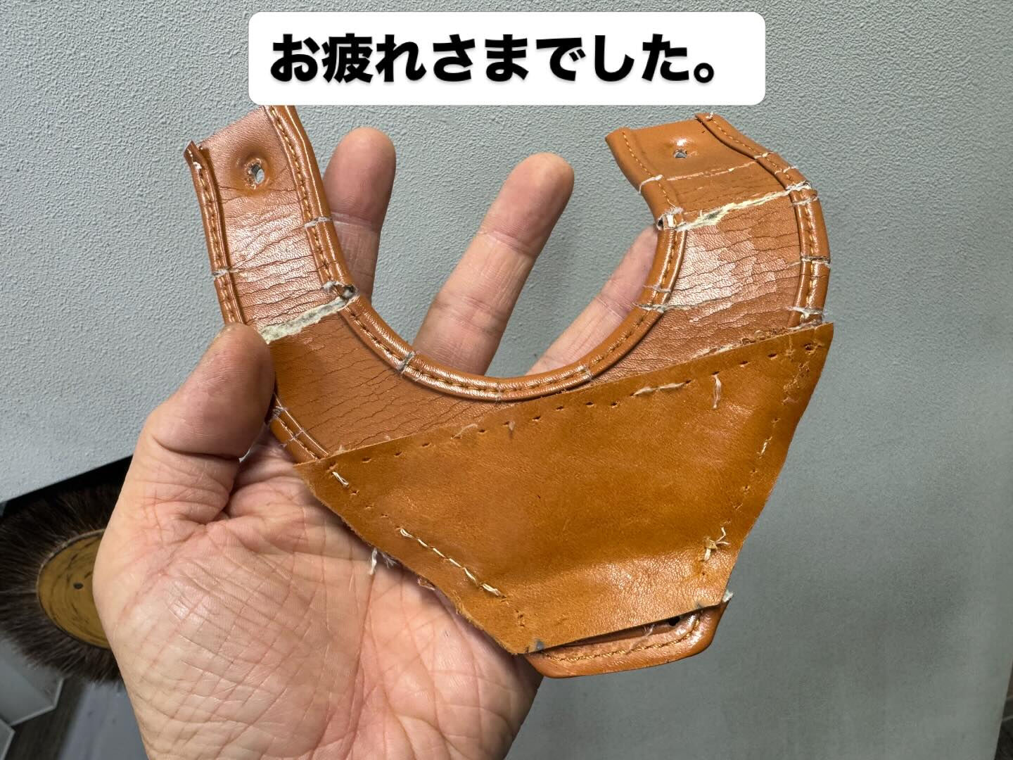 【町田 | 鞄修理 】 ランドセルのフラップ再建 【 特急 