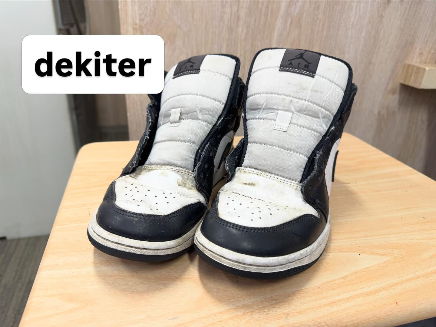 【町田 | 靴修理 】 スニーカーのかかと修理 【 NIKE