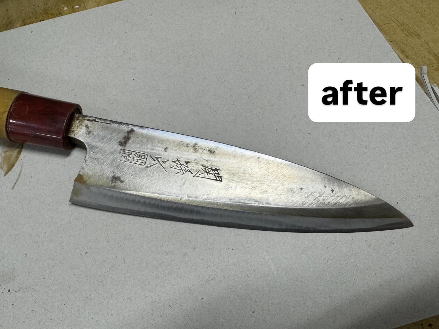 【町田 | 包丁研ぎ 】 出刃包丁の刃かけなおし 【 大ダメ