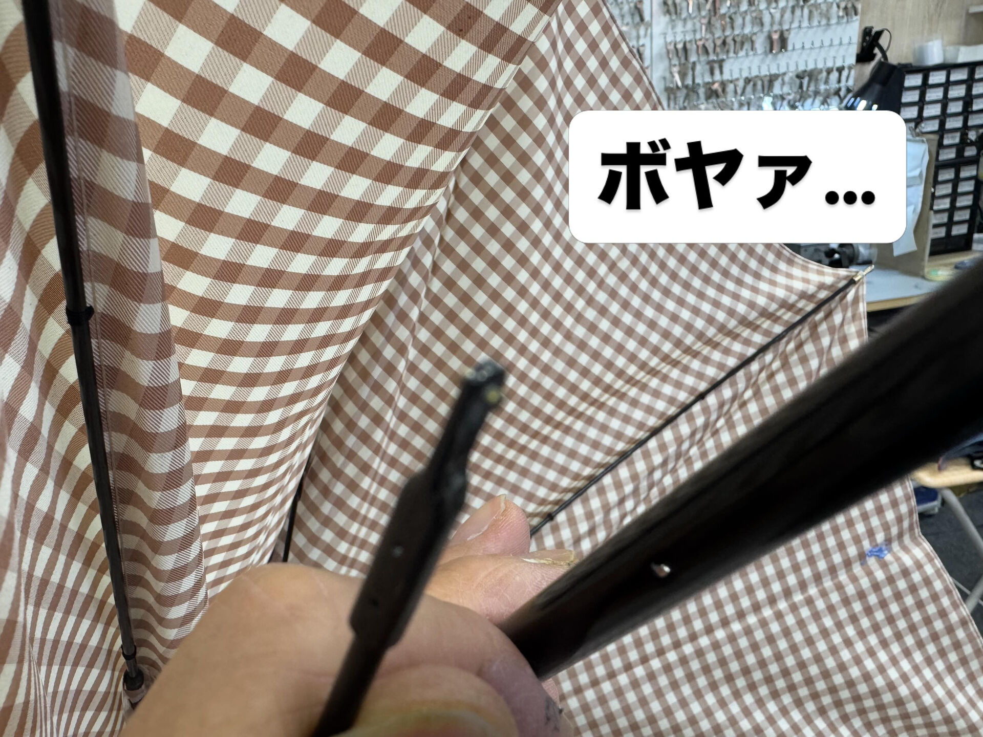 【町田 | 傘修理 】 下ろくろの修理 【 Ralph La