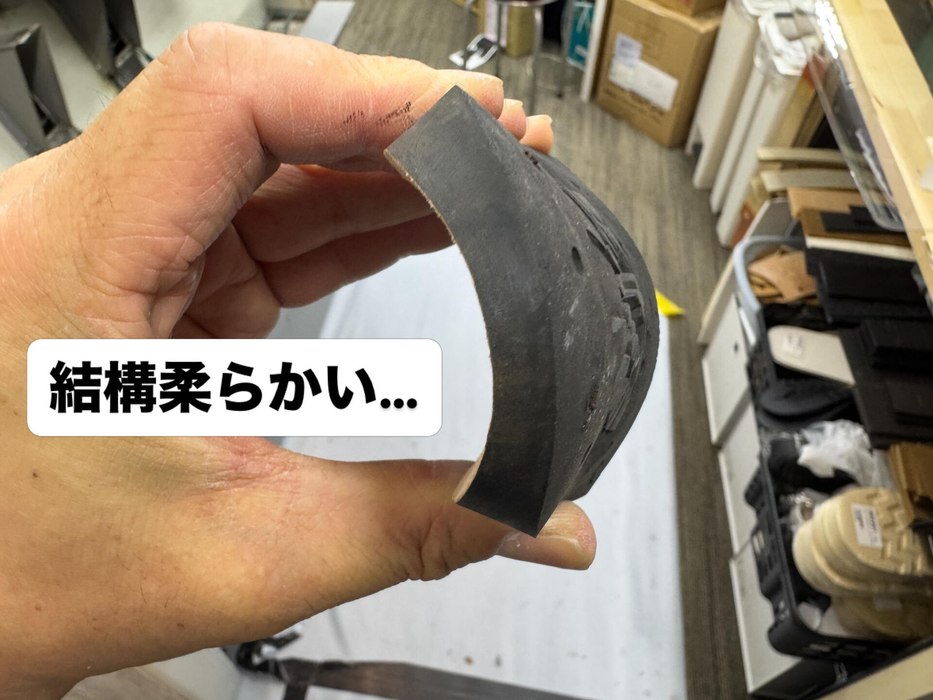 【町田 | 靴修理 】 ブーツのかかとのゴム交換 【 Vib