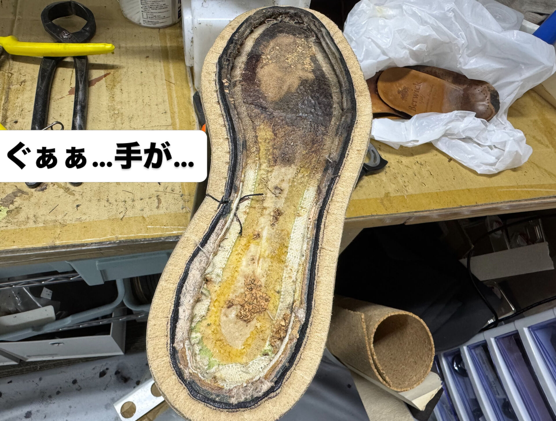 【町田 | 靴修理 】  ヒールの交換やカビ取りやリウェルト