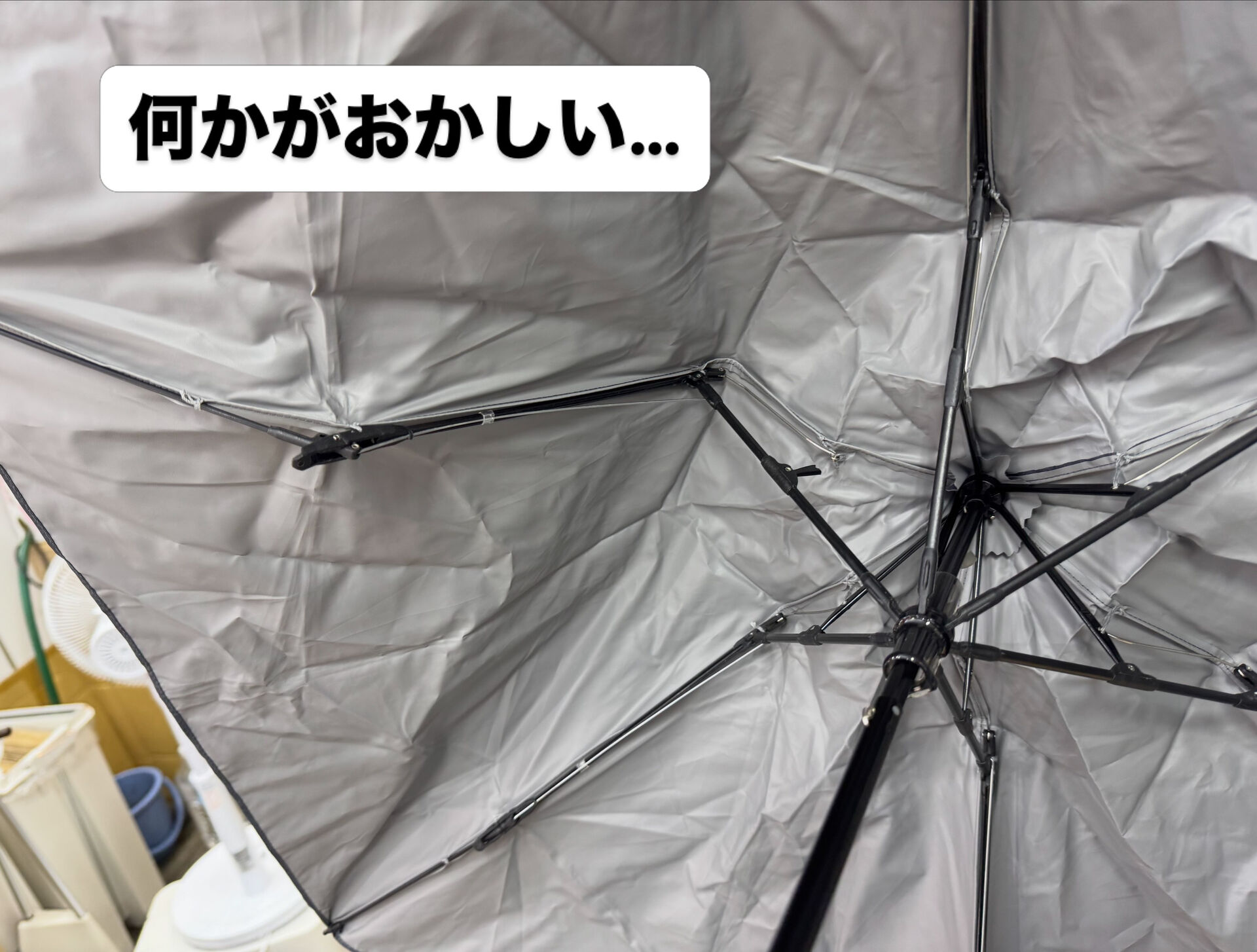 【町田 | 傘修理 】 折りたたみ傘の骨交換 【 LAURA