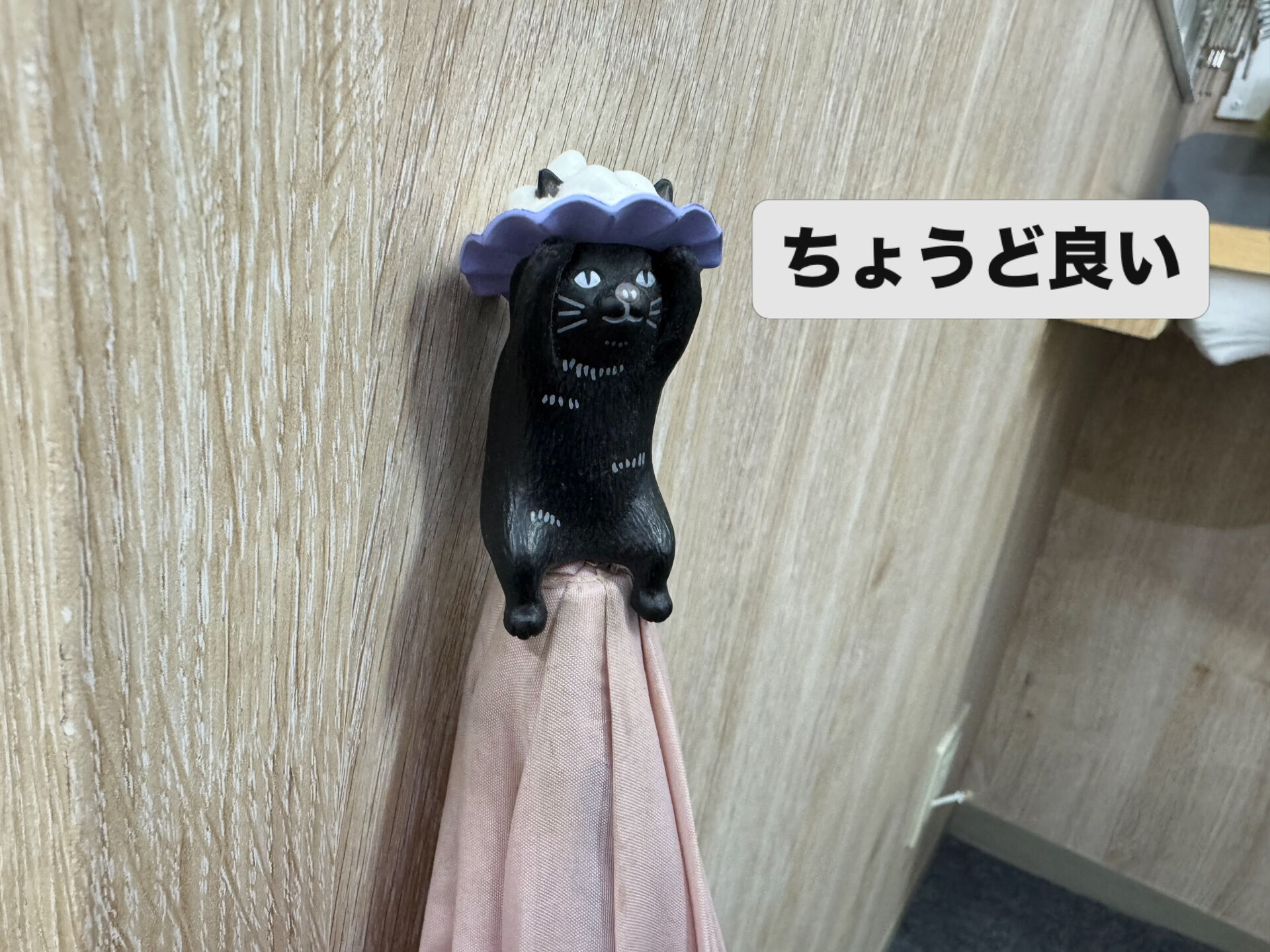 【町田 | 傘修理 】 長傘の石突の修理 【 秋の長雨 】