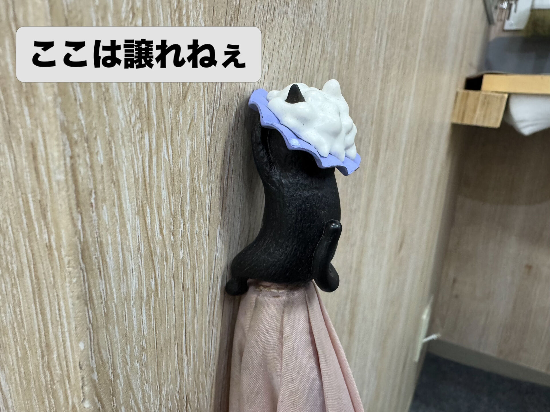 【町田 | 傘修理 】 長傘の石突の修理 【 秋の長雨 】