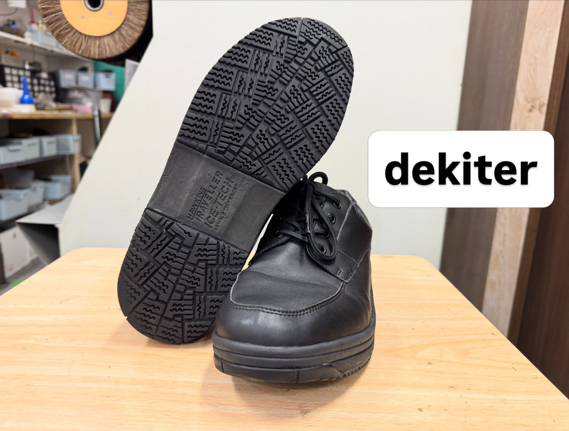 【町田 | 靴修理 】 ソールはがれとコソ練 【 HAWKI