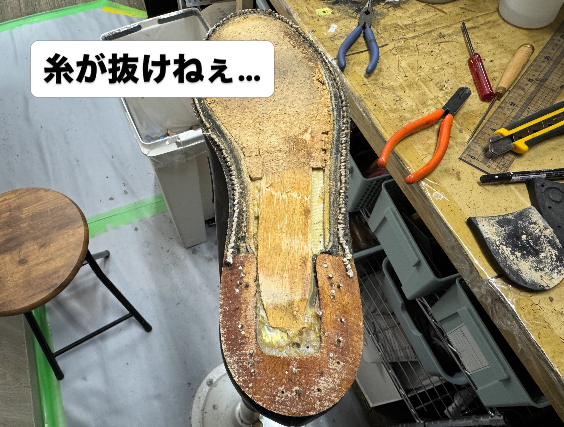 【町田 | 鞄修理 】 スーツケースの大きなタイヤ交換 【 